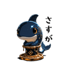 やみかわ魔獣2_クジラ（個別スタンプ：20）