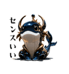 やみかわ魔獣2_クジラ（個別スタンプ：23）