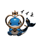 やみかわ魔獣2_クジラ（個別スタンプ：25）