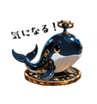やみかわ魔獣2_クジラ（個別スタンプ：26）