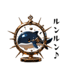 やみかわ魔獣2_クジラ（個別スタンプ：27）