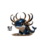 やみかわ魔獣2_クジラ（個別スタンプ：30）