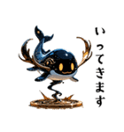 やみかわ魔獣2_クジラ（個別スタンプ：32）