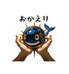 やみかわ魔獣2_クジラ（個別スタンプ：34）