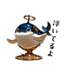 やみかわ魔獣2_クジラ（個別スタンプ：36）