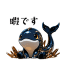 やみかわ魔獣2_クジラ（個別スタンプ：37）