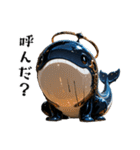 やみかわ魔獣2_クジラ（個別スタンプ：38）