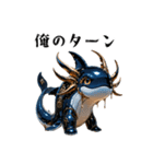 やみかわ魔獣2_クジラ（個別スタンプ：40）