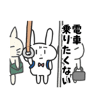 ネガティブなばにーくん（個別スタンプ：2）