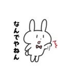 ネガティブなばにーくん（個別スタンプ：3）