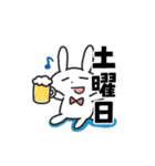 ネガティブなばにーくん（個別スタンプ：6）