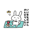 ネガティブなばにーくん（個別スタンプ：12）
