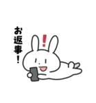 ネガティブなばにーくん（個別スタンプ：14）