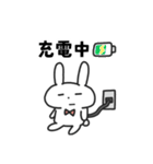 ネガティブなばにーくん（個別スタンプ：19）