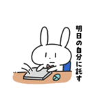 ネガティブなばにーくん（個別スタンプ：21）