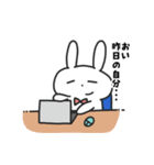 ネガティブなばにーくん（個別スタンプ：22）