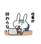 ネガティブなばにーくん（個別スタンプ：23）