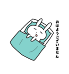 ネガティブなばにーくん（個別スタンプ：26）