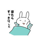 ネガティブなばにーくん（個別スタンプ：27）