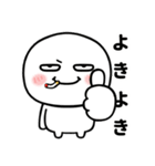 目つきの悪い奴だけど（個別スタンプ：3）