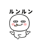 目つきの悪い奴だけど（個別スタンプ：4）