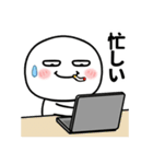 目つきの悪い奴だけど（個別スタンプ：7）