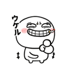 目つきの悪い奴だけど（個別スタンプ：13）