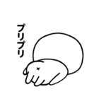 目つきの悪い奴だけど（個別スタンプ：19）