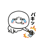 目つきの悪い奴だけど（個別スタンプ：21）
