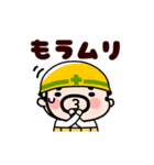 仕事イヤァ！動くおやじ君（個別スタンプ：3）