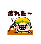 仕事イヤァ！動くおやじ君（個別スタンプ：8）
