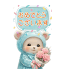 可愛い子熊 キュートな氷の服 BIG 敬語（個別スタンプ：11）