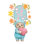 可愛い子熊 キュートな氷の服 BIG 敬語（個別スタンプ：29）