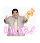 プリクラおじさん【面白い・煽り】（個別スタンプ：2）