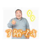 プリクラおじさん【面白い・煽り】（個別スタンプ：3）