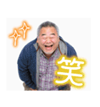 プリクラおじさん【面白い・煽り】（個別スタンプ：5）
