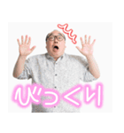 プリクラおじさん【面白い・煽り】（個別スタンプ：7）