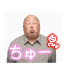 プリクラおじさん【面白い・煽り】（個別スタンプ：8）