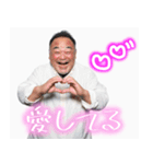 プリクラおじさん【面白い・煽り】（個別スタンプ：9）