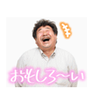 プリクラおじさん【面白い・煽り】（個別スタンプ：10）