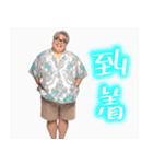 プリクラおじさん【面白い・煽り】（個別スタンプ：11）