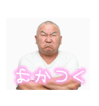 プリクラおじさん【面白い・煽り】（個別スタンプ：12）