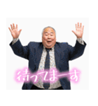 プリクラおじさん【面白い・煽り】（個別スタンプ：14）