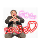 プリクラおじさん【面白い・煽り】（個別スタンプ：18）