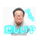 プリクラおじさん【面白い・煽り】（個別スタンプ：21）