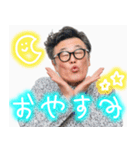 プリクラおじさん【面白い・煽り】（個別スタンプ：23）