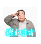 プリクラおじさん【面白い・煽り】（個別スタンプ：28）