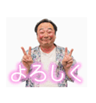 プリクラおじさん【面白い・煽り】（個別スタンプ：29）