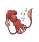 イカたちのまいにち（個別スタンプ：23）