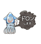 イカたちのまいにち（個別スタンプ：25）